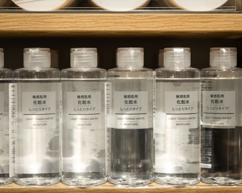 Glow Up in Hokkaido: The Real Reason Savvy Shoppers Are Flying to Sapporo for Skincare